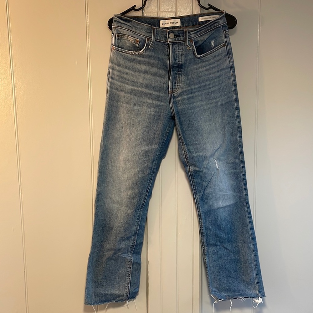 Denim Forum High Rise Jeans - Blue